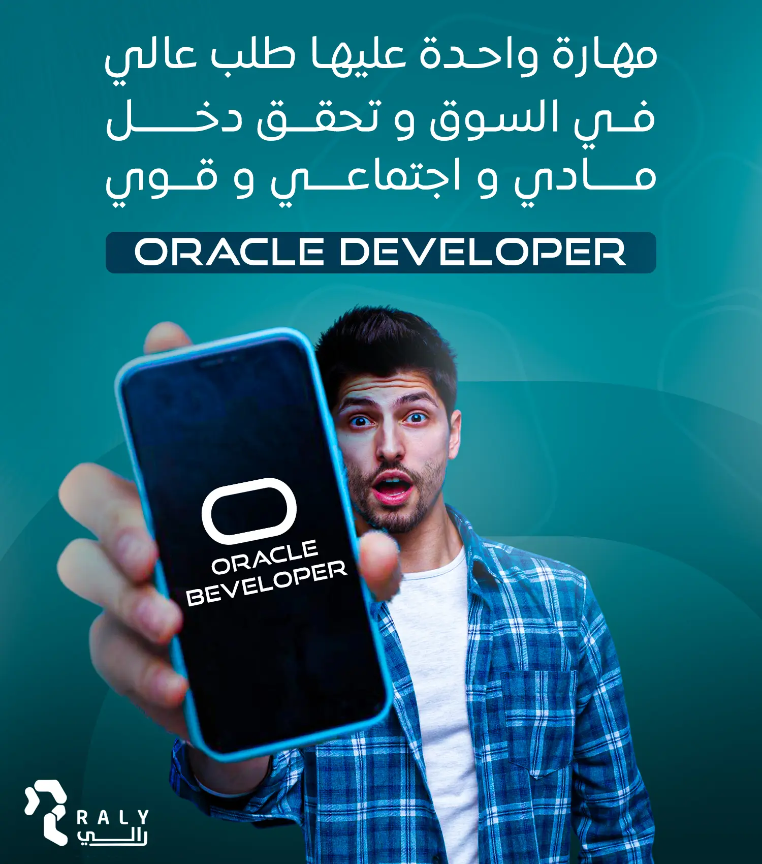 RALY IT، Educational & Tech Visuals: صورة 09 من 15